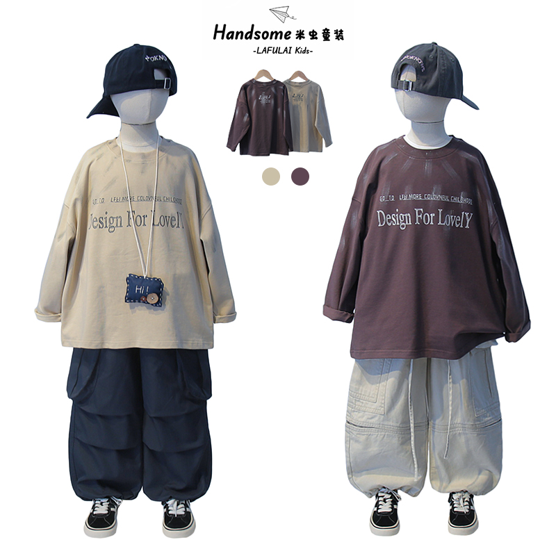 啦芙莱童装儿童漆点百搭字母宽松T恤25秋新男女童长袖打底衫7502