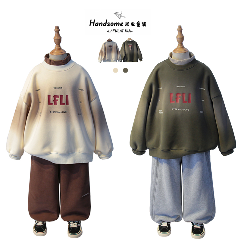 啦芙莱童装儿童假两件半高领一体绒卫衣25冬季新男女童套头衫8265