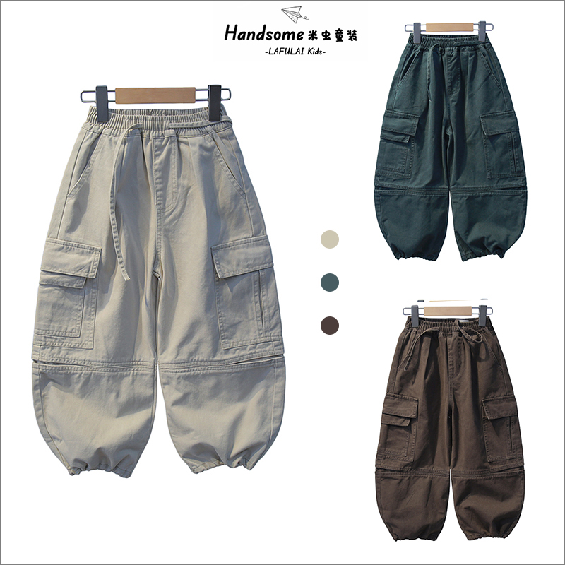 啦芙莱童装儿童阔腿弯刀裤休闲裤25秋季新品男女童工装裤长裤3787