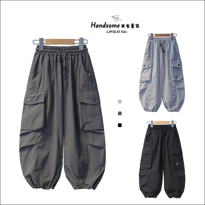 啦芙莱童装凉感薄款阔腿工装裤