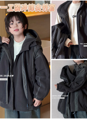 ANIKA童装儿童三合一连帽工装外套2025冬新男童保暖冲锋衣潮3188