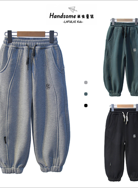啦芙莱童装儿童束脚运动裤25冬季男女童大童卫裤一体绒休闲裤3765