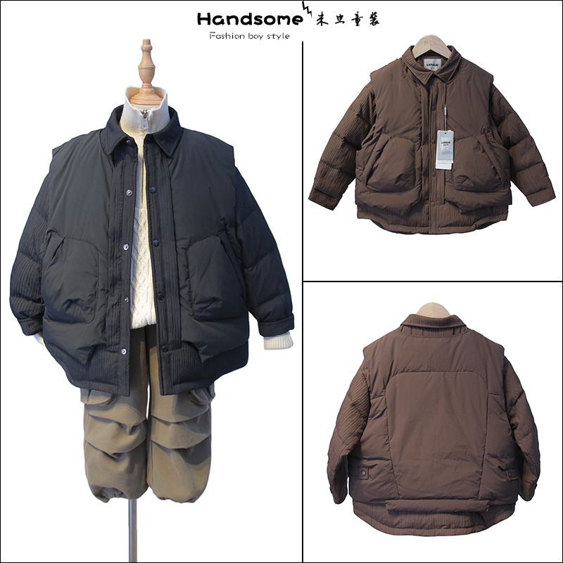 啦芙莱儿童马甲+外套两件套羽绒服24冬季男女童90白鸭绒外套3821