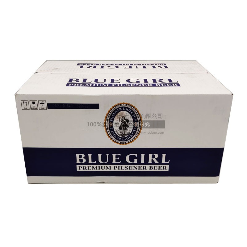 蓝妹啤酒BLUEGIRL国产200ml 24瓶整箱德国工艺 醇香浓郁包邮 酒类 啤酒 原图主图