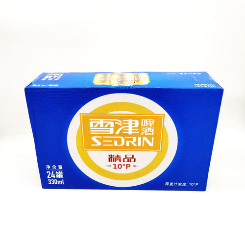 雪津啤酒精品10度易拉罐包邮