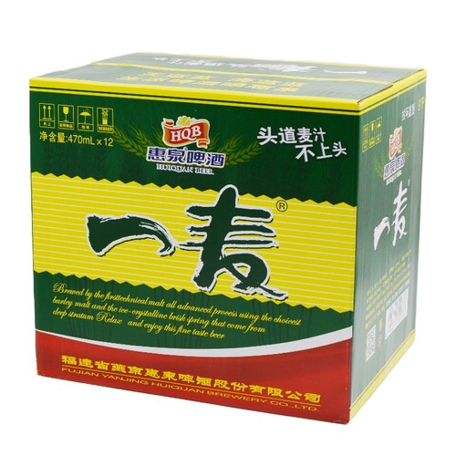 惠泉一麦啤酒玻璃瓶拉环版470ml12瓶整箱包邮