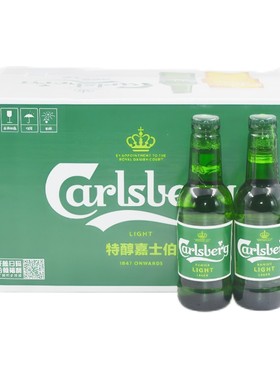 嘉士伯特醇啤酒迷你218ml*24瓶玻璃瓶小瓶夜场整箱装