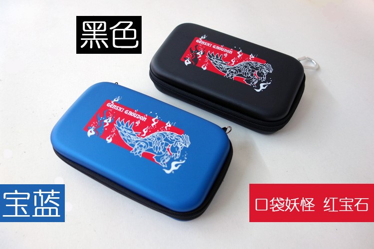 Hộp bảo vệ hộp Pokemon Ruby Sapphire mẫu túi lưu trữ 3DS mới cứng EVA - DS / 3DS kết hợp miếng dán cường lực 3d