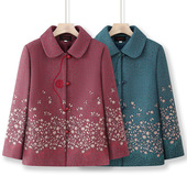 妈妈春装 恒源祥中老年人春秋款 外套奶奶洋气衣服2025新款 60岁70老