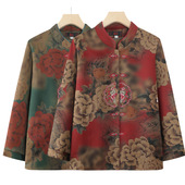 60岁80长袖 恒源祥中老年女装 春 奶奶装 衣服外套厚款 秋装 衬衫