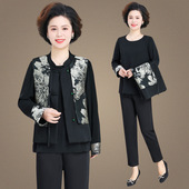 恒源祥仿真丝两件套复古新款 盘扣中式 马甲提花2024妈妈洋气国风外