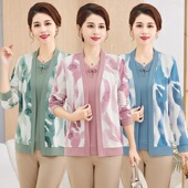 恒源祥妈妈秋装 春秋上衣两 40岁50中老年女装 洋气外套薄款 针织开衫