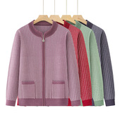 老年人针织开衫 恒源祥奶奶外套春秋装 新款 外套女妈妈老婆婆条纹上