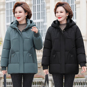 羽绒棉服洋气短款 恒源祥妈妈秋冬装 棉衣女中老年人时尚 小棉袄外套