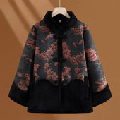 恒源祥老年人冬装 加厚棉袄保暖 棉衣洋气中老年妈妈装 外套冬季 新款