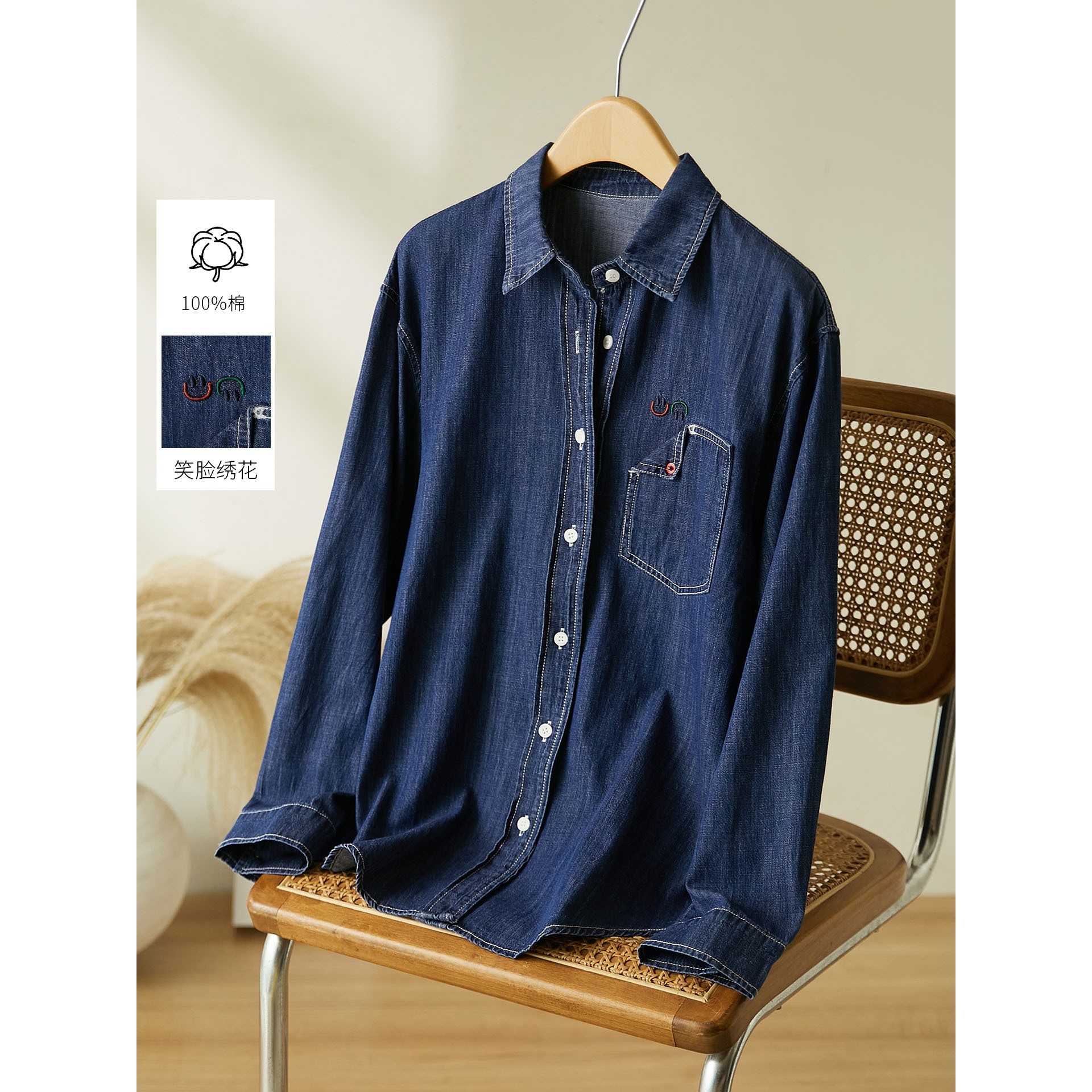 香港潮牌棉茧 纯棉牛仔长袖衬衫女秋季新款复古百搭卡通爱心口袋,男装,牛仔衬衫,淘宝优惠券,粉丝福利购,淘宝优惠卷