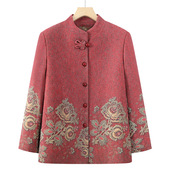 恒源祥奶奶装 70岁老太太唐 洋气短款 秋冬毛呢外套老年人女装 妈妈装