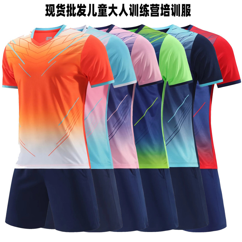 香港欧洲站足球训练服2024新款迷彩童装短袖迷彩足球衣透气球服比