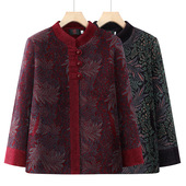 保暖棉衣老年人冬装 恒源祥奶奶装 加绒加厚中老年上衣妈妈冬季 毛呢