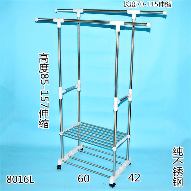 简易晾衣架衣服架子晒衣架挂衣架落地双杆单杆式室内外卧室阳台