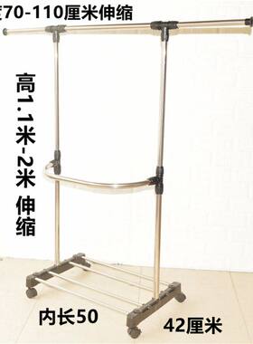 户外晾衣杆防风2米免打孔加厚两