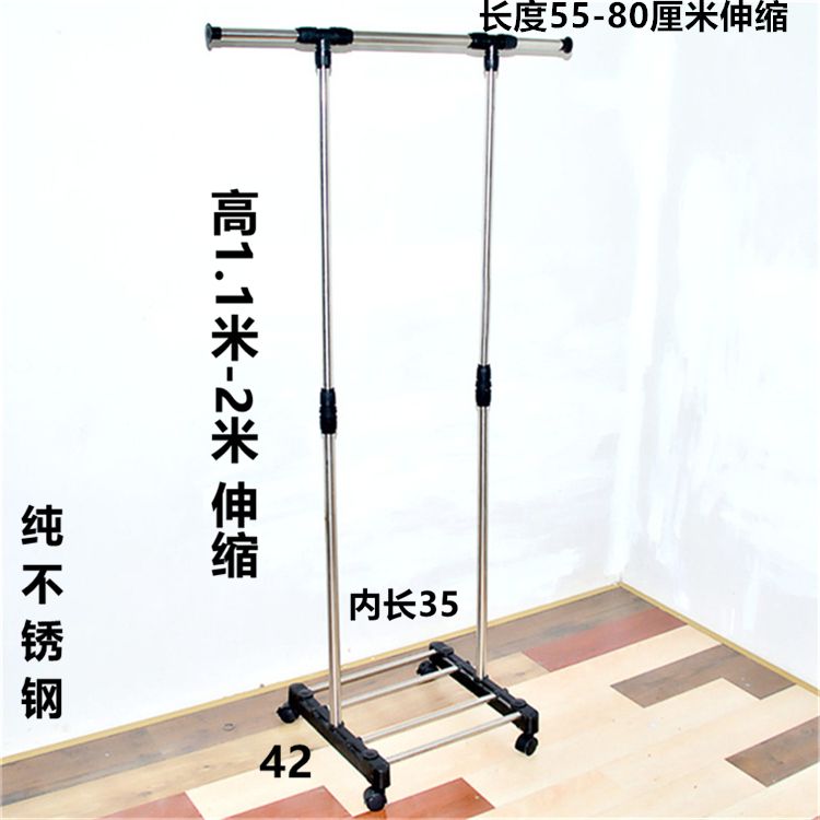 阳光房晾衣架室外晒被子防风落地