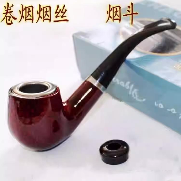 烟锅老式烟斗旱烟袋烟枪烟丝过滤便携士烟草专用黄烟烟杆纯铜