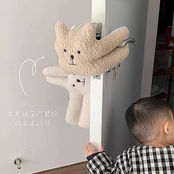 可爱小熊防夹手门挡门上装饰门挂宠物留门儿童防撞玩偶安全保护,婴童用品,安全门卡,淘宝优惠券,粉丝福利购,淘宝优惠卷