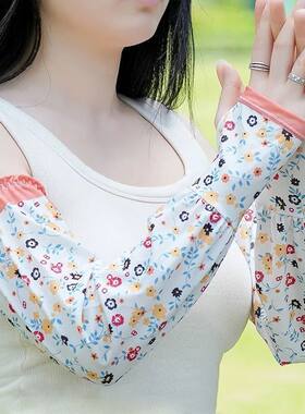 夏季薄款冰丝防晒时尚印花图案