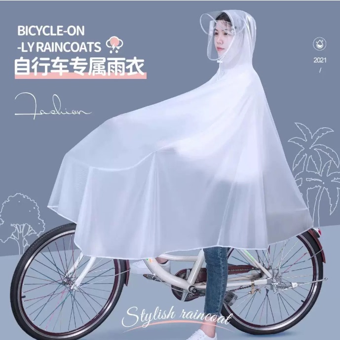 自行车雨衣男女款学生专用电动自行单车代驾长款全身防暴雨雨披