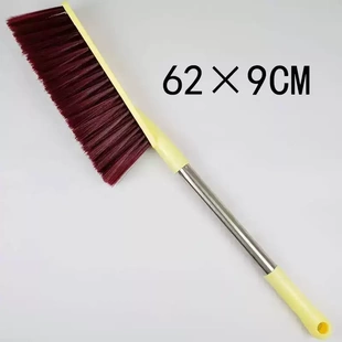 长毛刷子硬毛加长长把扫床神器除尘刷家用卧室沙发地毯床上扫炕