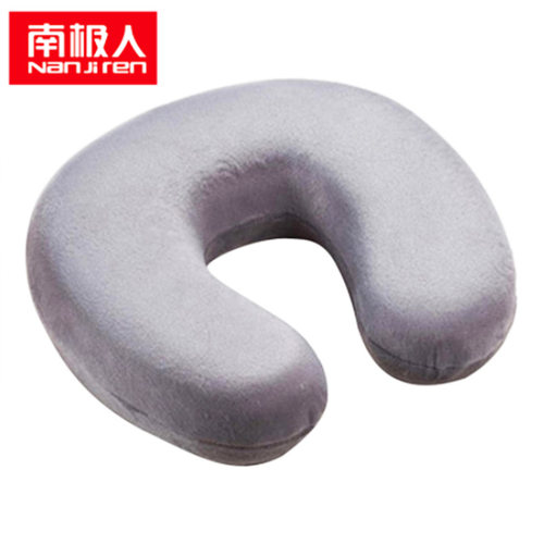 南极人慢回弹U型枕