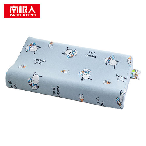 南极人儿童乳胶枕-字母狗