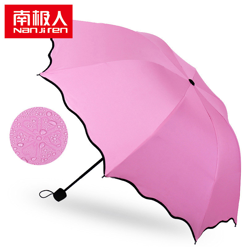 南极人三折防晒晴雨伞伞面幅度110cm  直径90cm