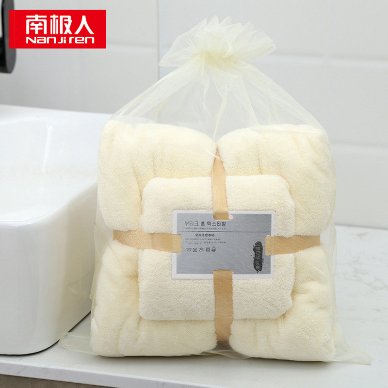 南极人珊瑚绒毛巾浴巾套装-毛巾:34*74cm，浴巾:140*70cm