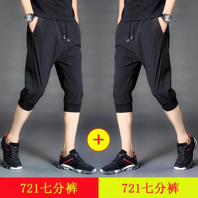 . 2 mảnh] mùa hè mỏng phần thường quần short nam mỏng cơ thể bảy điểm quần thể thao nam sinh viên Hàn Quốc phiên bản quần - Quần short quần sooc nam