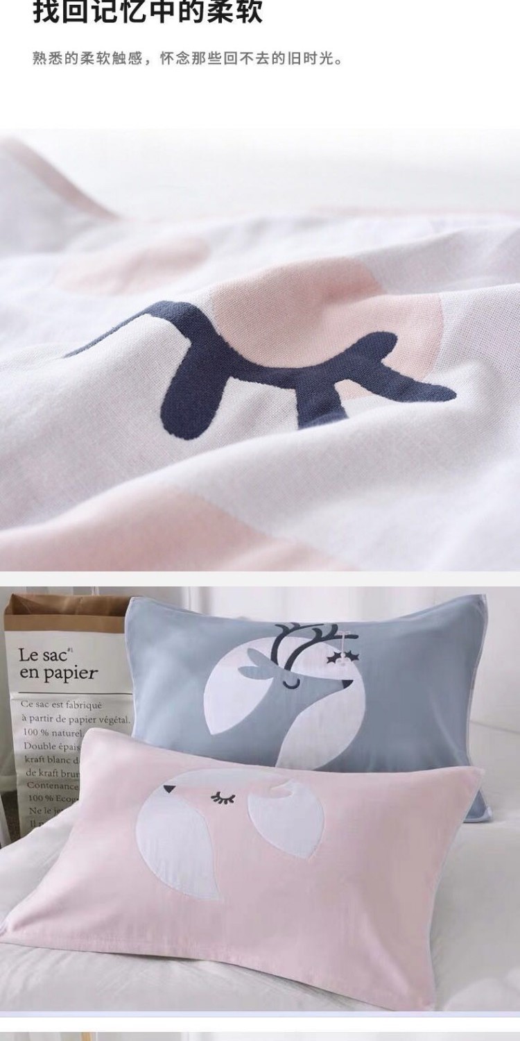 Khăn bông gạc cotton lớn chống trượt trẻ em dày người lớn bốn mùa gối khăn thoáng khí mềm mại retro - Khăn gối vỏ gối anime