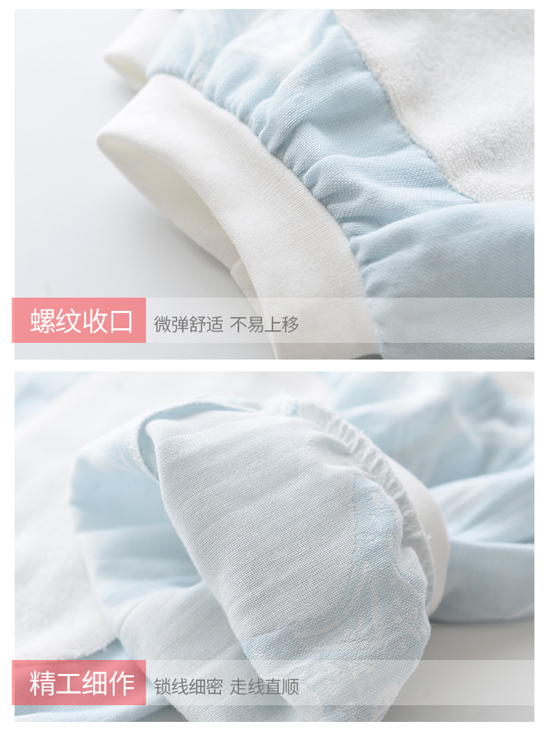 娃母婴隔汗宝宝枕头哺乳防热吸汗小孩喂奶袖套抱凉爽枕垫夏天妈妈|ruв категории Детская одежда, шляпа/шарф/маска/перчатки/наушники/ноги рукав, манжета - от Buy2taobao.com для оказания профессиональной услуги покупки агента Taobao