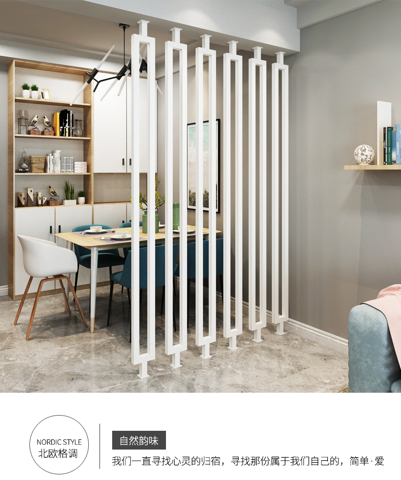 Màn hình phân vùng phòng khách hiện đại tối giản thời trang rèn sắt Bắc Âu rỗng trang trí kim loại nội thất phòng ăn văn phòng - Nội thất văn phòng