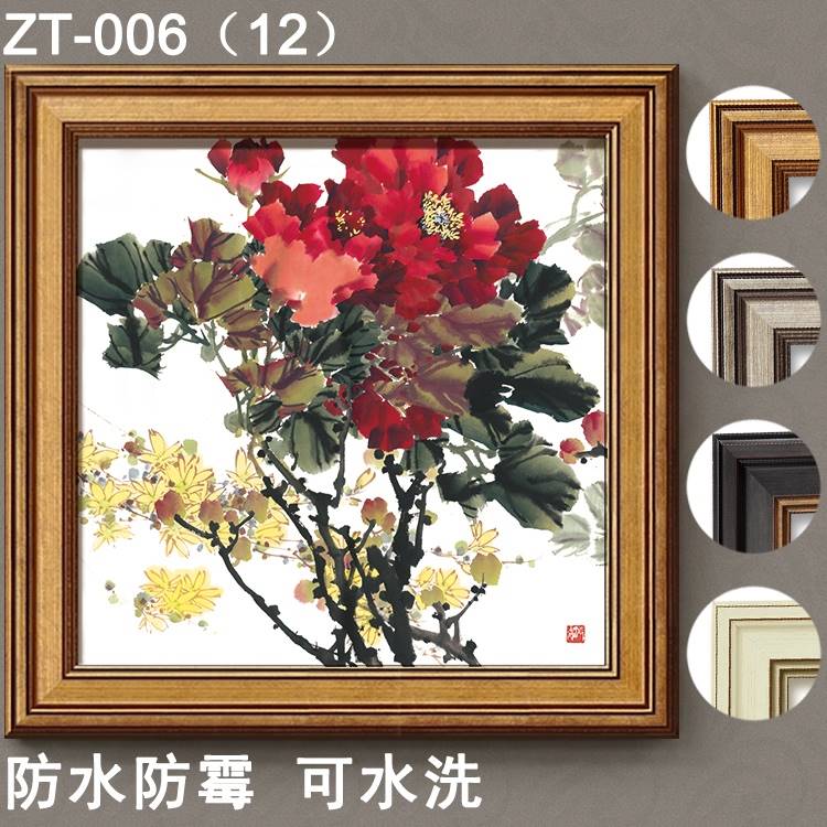 简约北欧唯美意境风景黑白客厅挂画