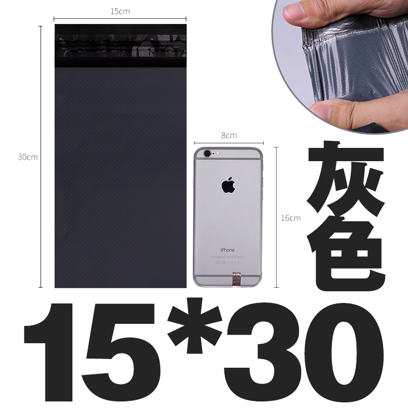 物流袋加厚快递袋包装袋防水定做白色文件袋韵达服装无字打包袋|ruв категории электронный словарь/электрический бумажных книг/канцелярские принадлежности, полиграфической продукции, экспресс - специальный пакет, сумка - от Buy2taobao.com для оказания профессиональной услуги покупки агента Taobao