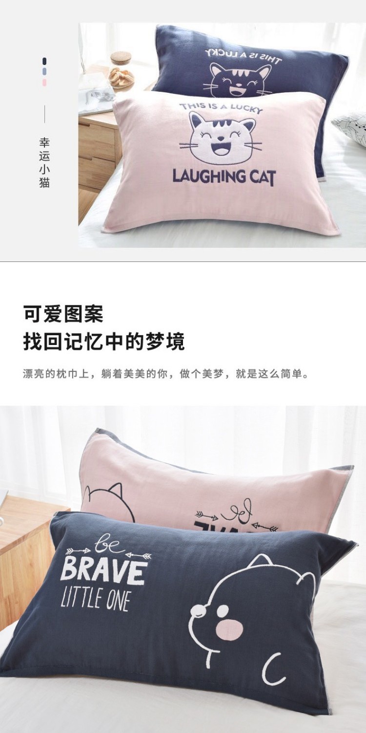 Khăn gạc người lớn bốn mùa bé Châu Âu Bắc Âu sợi đơn cotton tươi học sinh chống trượt mềm mại dày - Khăn gối khăn bông gối