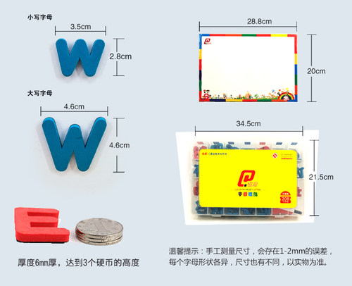立体英文字母价格 立体英文字母图片 星期三