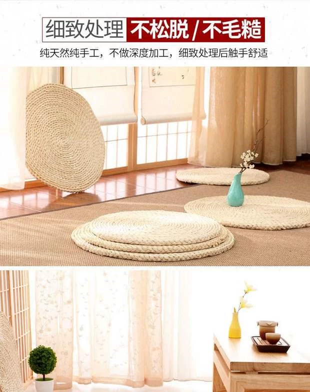 Phòng ngủ trải chiếu tatami mùa hè đơn giản tròn futon đệm cửa hàng mây và cỏ Trung Quốc Đệm với đệm cửa sổ cửa sổ bay Zen mùa hè - Ghế đệm / đệm Sofa