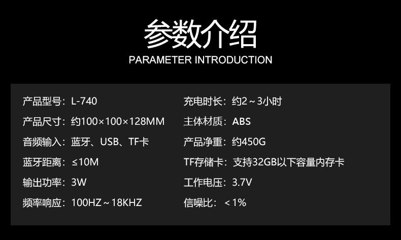 Máy nghe nhạc Bluetooth âm thanh nhiều màu sắc rực rỡ flash flash điện thoại di động phổ thông nhà tiện lợi thời trang sáng tạo nhỏ - Trình phát TV thông minh bộ thu phát wifi