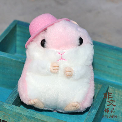 掉坠钥匙链娃娃挂饰潮流小女孩书包挂件书包上的玩偶新款男女公仔|msdalam kategori bekalan perayaan/hadiah, Hadiah kreatif, rantai kunci - dari Buy2taobao.com untuk memberikan perkhidmatan ejen Taobao profesional membeli