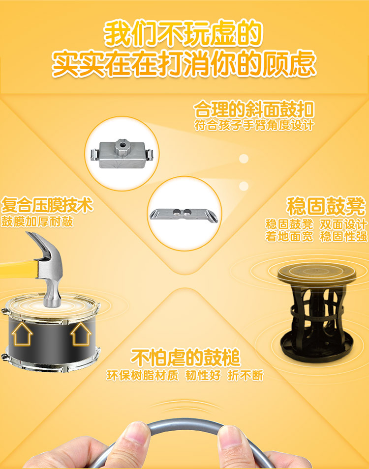 Trống đồ chơi trẻ em đồ chơi trẻ em trống mới bắt đầu trẻ em 13 tuổi trẻ em đồ chơi trống - Đồ chơi nhạc cụ cho trẻ em đàn piano cho trẻ em