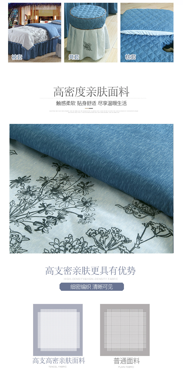 Giường massage cho trẻ em hoạt hình trải giường vật lý trị liệu bốn bộ đẹp và thực tế đẹp bốn mùa đa dạng mùa hè đơn giản - Trang bị tấm ga phủ giường spa