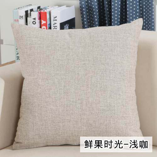 沙发靠垫套北欧长方形蓝色大号个性客厅粉色单人座椅透气亚麻后背|ruв категории домашний ткань, подушка/подушка - от Buy2taobao.com для оказания профессиональной услуги покупки агента Taobao