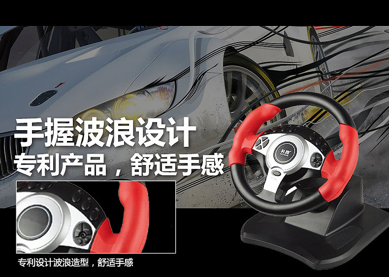 Hỗ trợ bàn máy tính vô lăng mô phỏng xe lái xe thông minh Cần cho tốc độ xử lý phụ kiện xe tải lái - Chỉ đạo trong trò chơi bánh xe vô lăng ps4